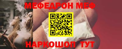MDMA Усть-Джегута
