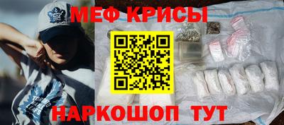 MDMA Усть-Джегута