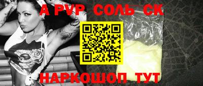дурь Усть-Илимск