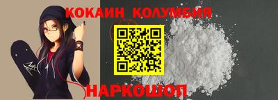 дурь Усть-Илимск