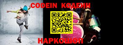 дурь Усть-Илимск