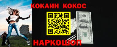 MDMA Усть-Джегута