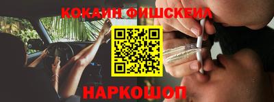 дурь Усть-Илимск