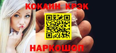 дурь Усть-Илимск