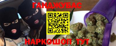 MDMA Усть-Джегута