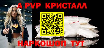 MDMA Усть-Джегута