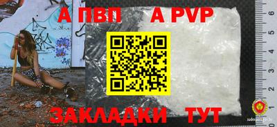 MDMA Усть-Джегута