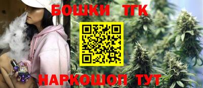 дурь Усть-Илимск