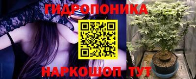 дурь Усть-Илимск