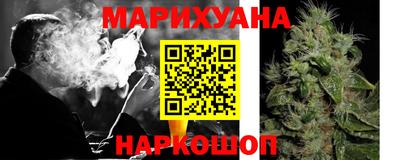 MDMA Усть-Джегута