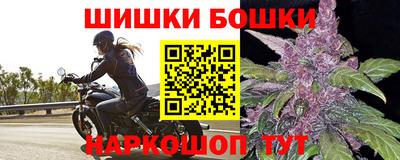 дурь Усть-Илимск