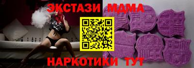 дурь Усть-Илимск