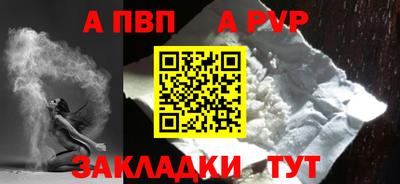 дурь Усть-Илимск