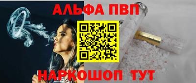 MDMA Усть-Джегута