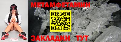 дурь Усть-Илимск