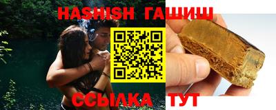 дурь Усть-Илимск