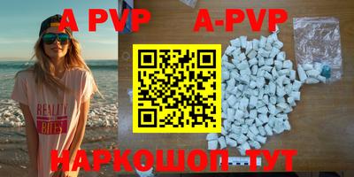 дурь Усть-Илимск