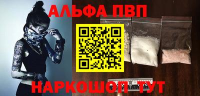 MDMA Усть-Джегута