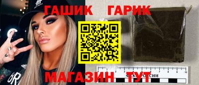 MDMA Усть-Джегута