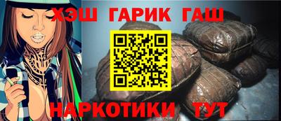 MDMA Усть-Джегута