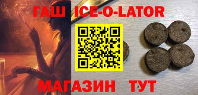 MDMA Усть-Джегута