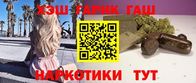 MDMA Усть-Джегута
