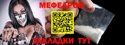 дурь Усть-Илимск