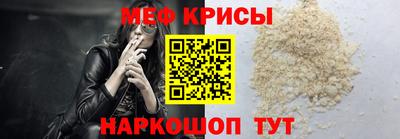 MDMA Усть-Джегута