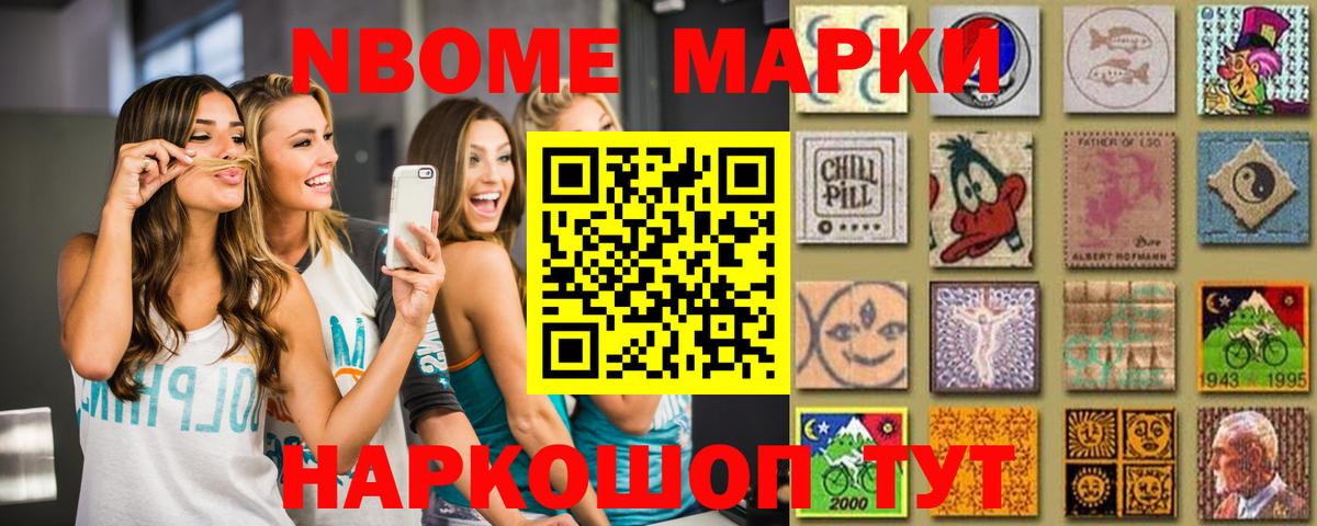 Лсд 25 экстази кислота  LSD-25 экстази  Учалы  Вход с VPN 